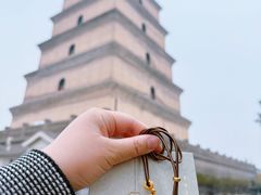 -大慈恩寺(大雁塔)
