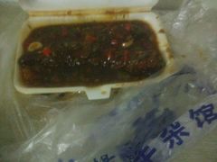 -杨记小骨头羊杂馆(南五马路店)