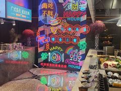 -太湖饭店玉兰厅(自助餐厅)