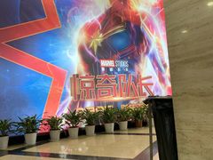 -大光明电影院(南京西路店)