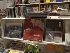 -当当书店(国泰广场店)