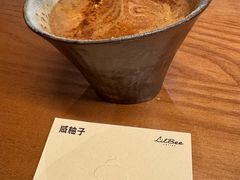 -LilBee Coffee