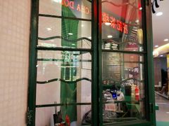 -孖记茶档·热腾茶餐(江南西plus店)