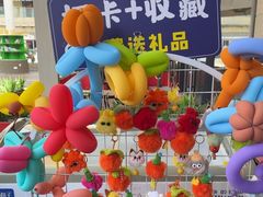 -兰湘子·湘菜小炒(长安万科广场店)