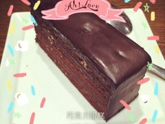 -Awfully Chocolate(来福士广场店)