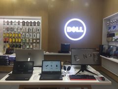 -戴尔DELL外星人官方旗舰店·售后维修中心(虹桥龙湖天街店)
