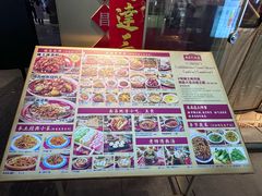 -南昌大饭店·非遗南昌菜(万寿宫店)