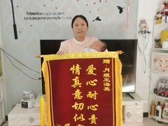 -天鹅到家·保姆月嫂育儿嫂(总店)