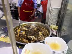 -好成财牛排馆(涂门街总店)