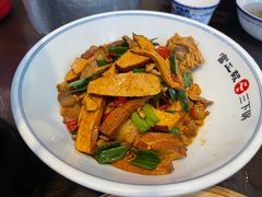 -富正毅三下锅连锁(三店)