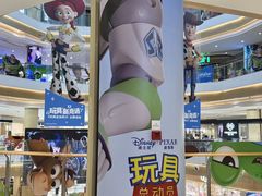 -杭州湖滨in77