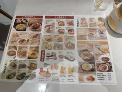 -避风塘·老港味餐厅(虹口龙之梦店)