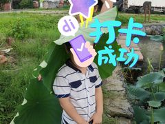-良溪古村