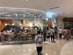 -许小树(国贸商城店)