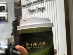 -美罗城
