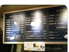 -多乐之日(田林东路店)