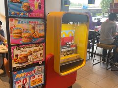 -麦当劳(北沙滩店)