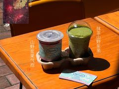 -上上签HOZMA(柏苑路店)