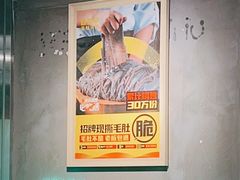 -周小明火锅(黑金冠社区店)