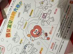 -西贝(金桥店)