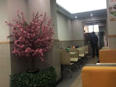 大堂-隆盛园火勺馄饨面(十一纬路店)