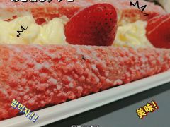 -奈雪的茶(亨特国际广场店)