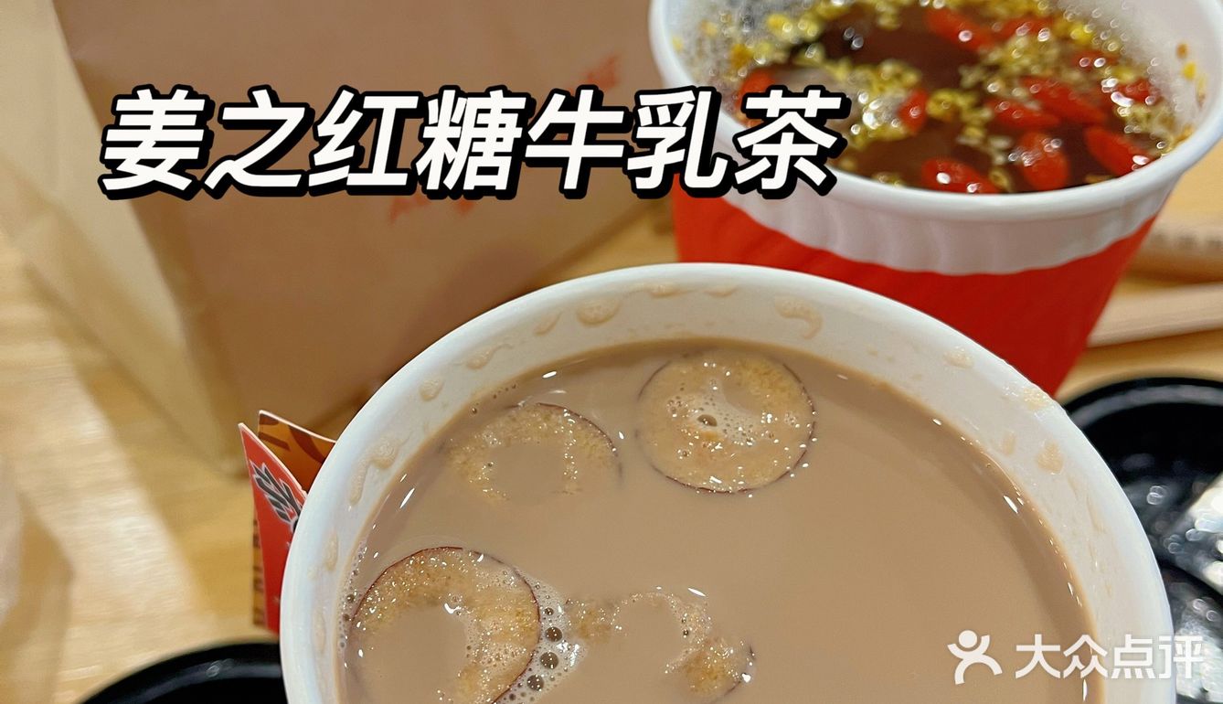 广州探店｜饮品界内卷选手新成员你喝过了吗