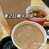 广州探店｜饮品界内卷选手新成员你喝过了吗
