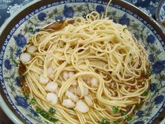 -荣阳楼(山塘街店)