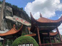 -长屿硐天八仙岩景区