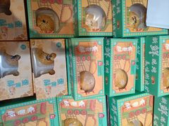 -盒马鲜生(联投广场店)