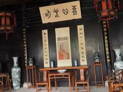 -王阳明故居