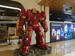 -北京世纪金源购物中心(远大路店)