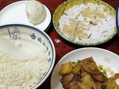 -芦茨金富饭庄·25年老字号·专做稻草鸡