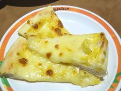 -比格比萨(国际能源店)