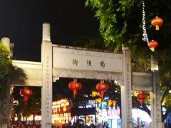 -三坊七巷历史文化街区