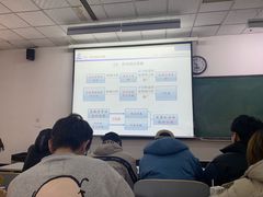 -东北大学(秦皇岛分校)