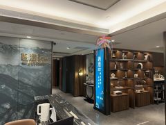 -碧澄保健(东风西路店)