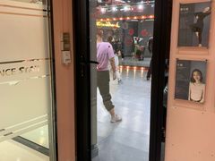 -星舞宝贝少儿舞蹈艺术(天山西路店)