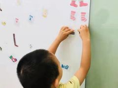 -培飞思维启蒙·益智游戏·科学探索(城西银泰店)