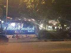 -芭提雅Amporn Seafood自助餐厅