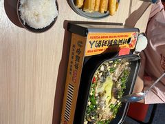 -令狐冲烤鱼·烧菜馆(达明店)