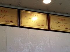 -富临港·蒸汽海鲜·手抓海鲜·炒菜(栈桥店)