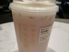 -奈雪的茶(湖滨银泰in77C区PRO店)