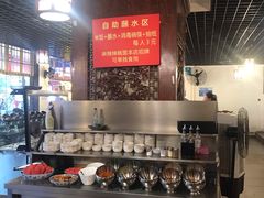 自助调料区-一烙锅(友谊店)