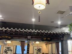 -都一处烧麦馆(前门店)