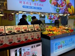 -庙街旅游·美食广场(五一广场店)