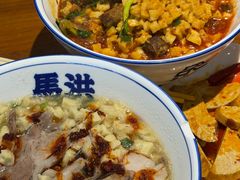-清真·马洪小炒泡馍馆(钟楼回民街店)