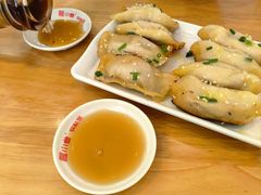 -小姜锅贴(凤凰街店)