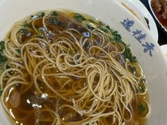 -逸桂禾面馆